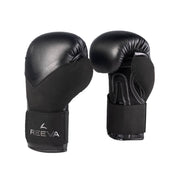 Boxing Bundle - Black