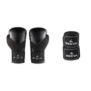 Boxing Bundle - Black