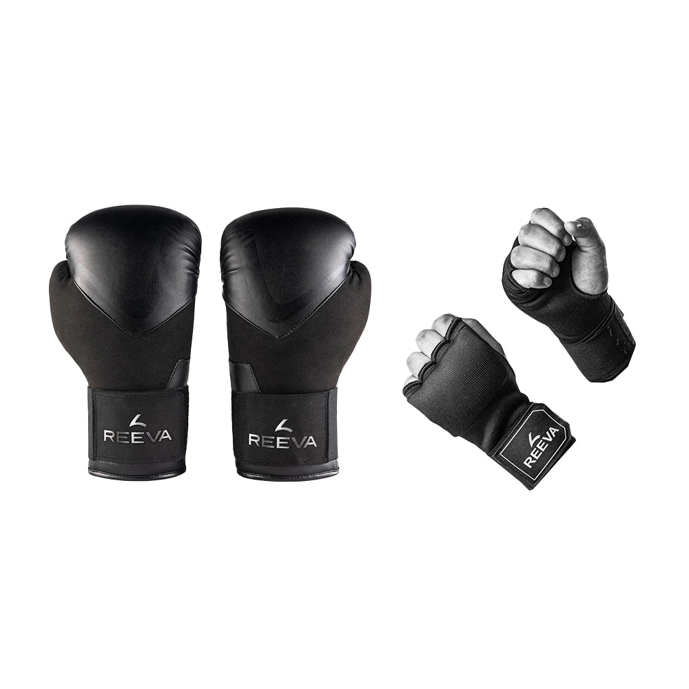 Boxing Bundle - Black